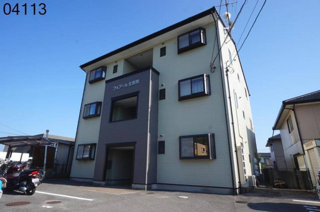 建物外観　外観