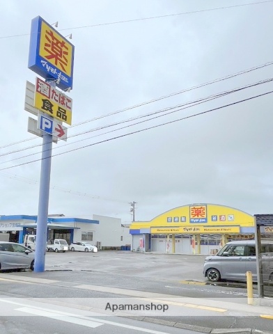 ドラックストア　マツモトキヨシ住吉店（ドラッグストア）まで1302m