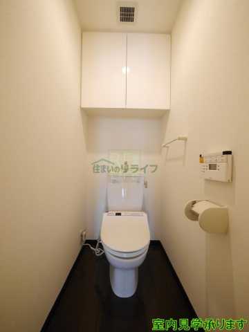 トイレ　コンフォリア二番町