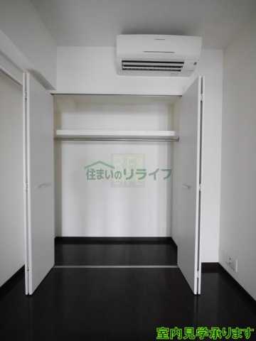 収納　コンフォリア二番町