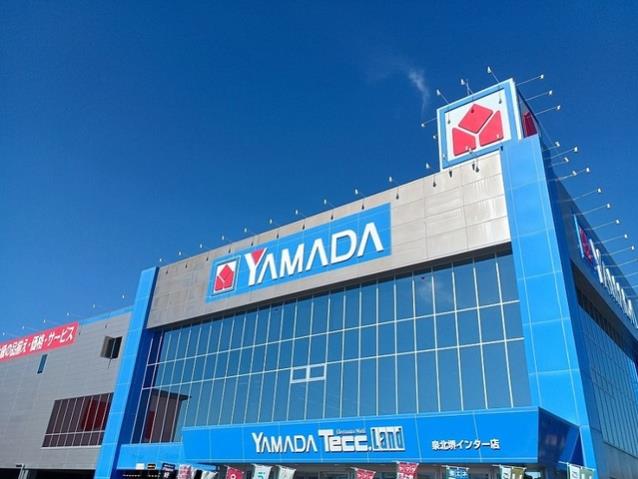 その他　ヤマダデンキ　テックランド様（その他）まで650m