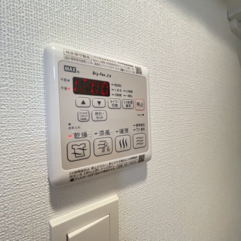 その他設備　同仕様タイプです