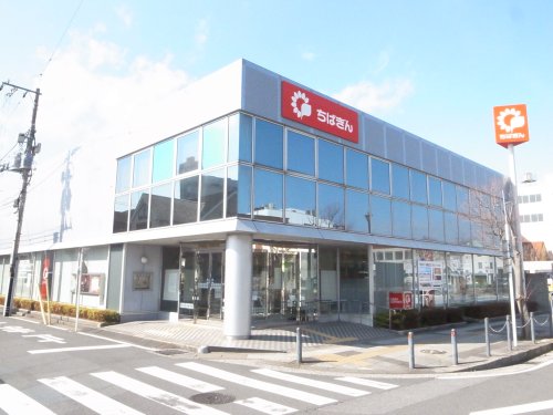 銀行　千葉銀行姉崎支店（銀行）まで679m