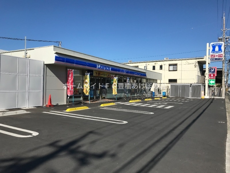 コンビニ　ローソン日本トレクス店（コンビニ）まで465m