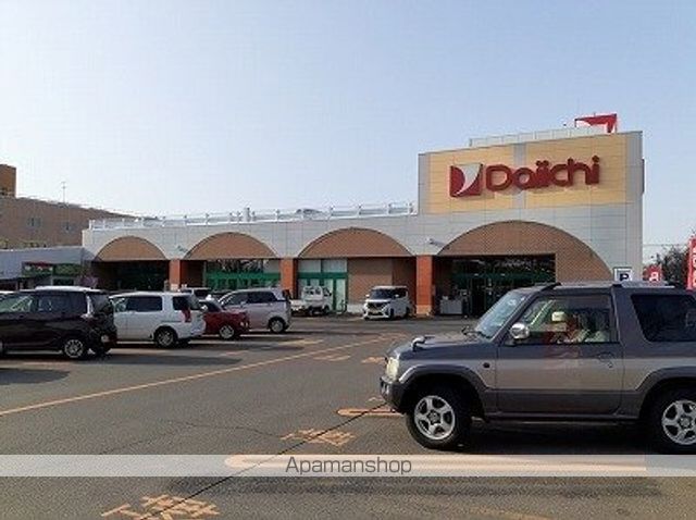 スーパー　ダイイチ東店（スーパー）まで750m