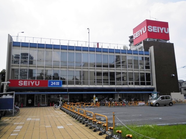 スーパー　西友（スーパー）まで800m