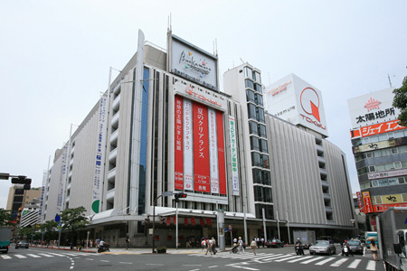 その他　東急百貨店渋谷・本店（その他）まで95m