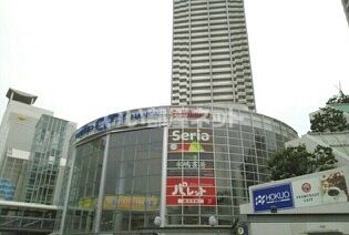 ショッピングセンター　いずみおおつＣＩＴＹ（ショッピングセンター）まで865m