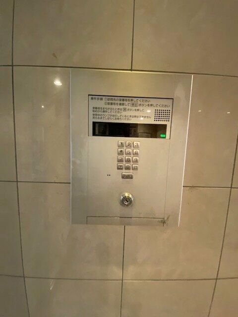 セキュリティ　☆安心のセキュリティ☆