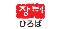 スーパー　韓国業務用スーパーひろば（スーパー）まで525m