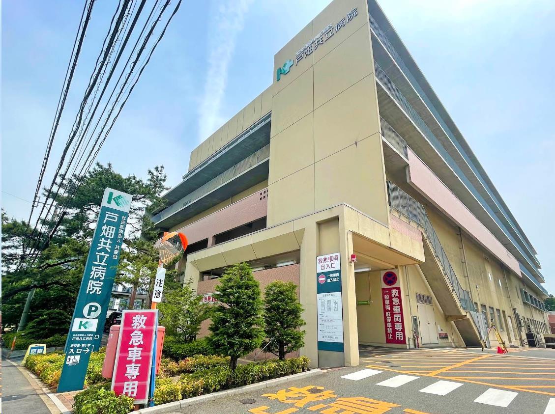 病院　社会医療法人共愛会戸畑共立病院（病院）まで859m