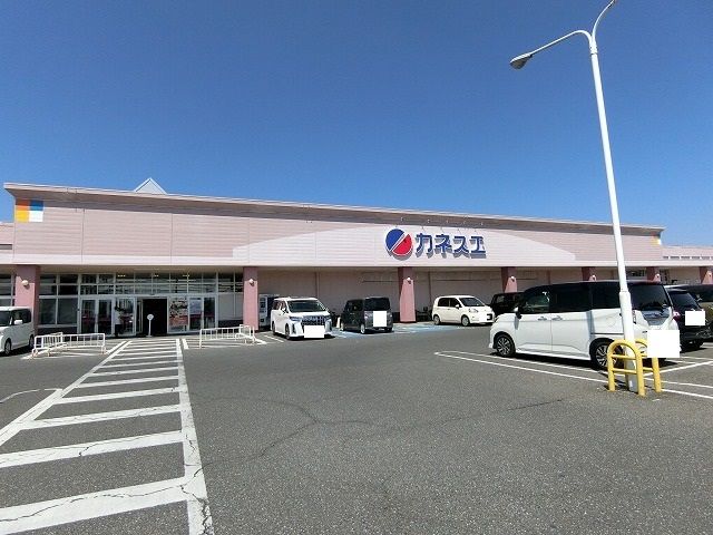 スーパー　カネスエ大野店（スーパー）まで3000m