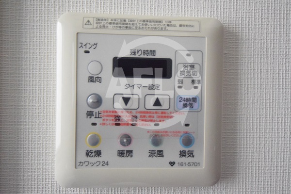 その他設備　ボーベル南船場　浴室乾燥機
