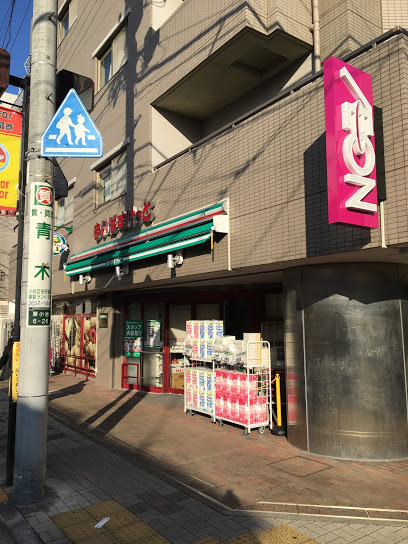 スーパー　まいばすけっと 東小岩6丁目店（スーパー）まで307m