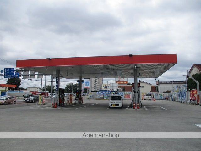 その他　ENEOS（その他）まで322m