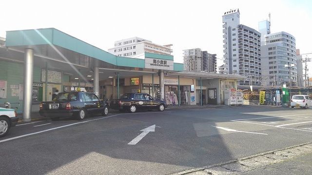 その他　JR南小倉駅（その他）まで1300m
