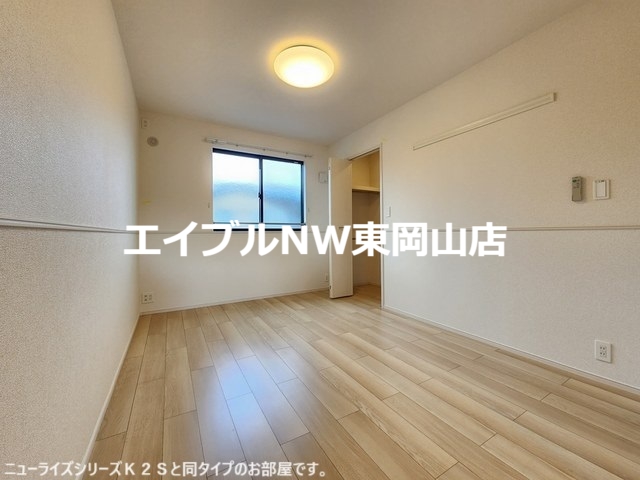 その他部屋・スペース　子供部屋