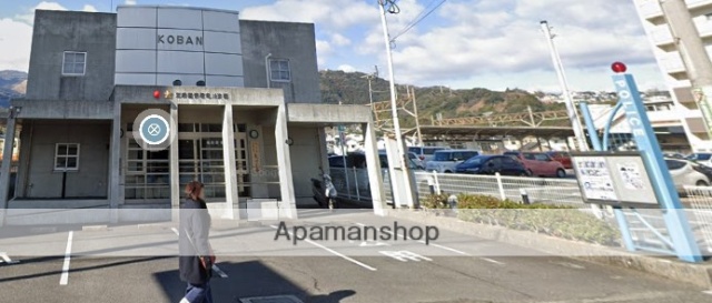 警察署・交番　別府警察署亀川交番（警察署・交番）まで270m