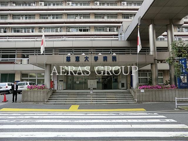 病院　東京慈恵会医科大学附属病院（病院）まで228m