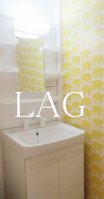 洗面設備　洗面台です。