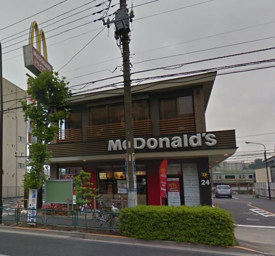 飲食店　マクドナルド 明治通り尾久店（飲食店）まで350m