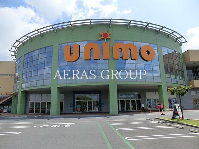 ショッピングセンター　ユニモちはら台（ショッピングセンター）まで1057m