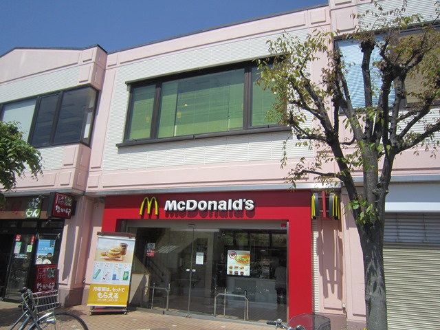 その他　マクドナルド 東海大学前マルシェ店（その他）まで517m