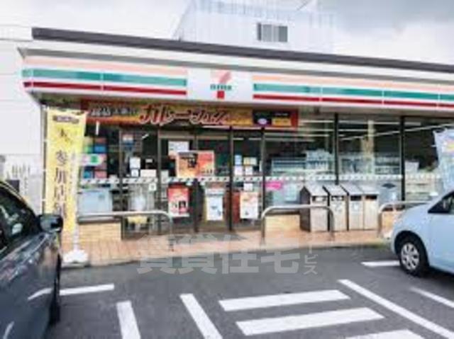 コンビニ　セブンイレブン　名古屋城西4丁目店（コンビニ）まで243m