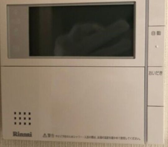 その他設備　☆設備充実☆