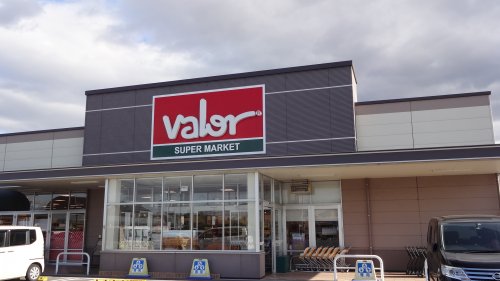 スーパー　バロー 福岡店（スーパー）まで824m