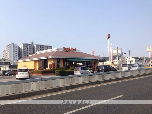 飲食店　ロイヤルホスト泉佐野店（飲食店）まで770m