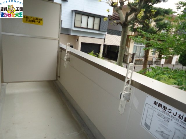バルコニー　ベランダ