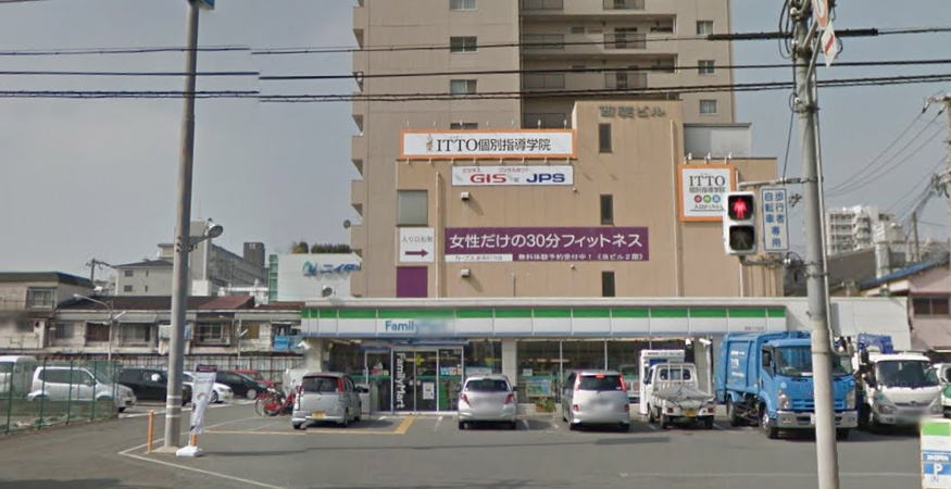 コンビニ　ファミリーマート新高一丁目店（コンビニ）まで265m