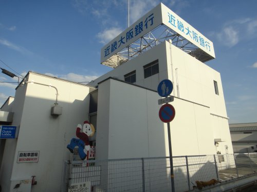 銀行　近畿大阪銀行 宝塚支店（銀行）まで432m