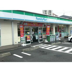 コンビニ　ファミリーマート静岡車町店（コンビニ）まで180m