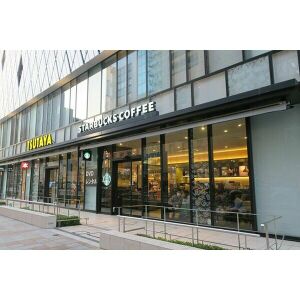 飲食店　スターバックス　静岡呉服町通り店（飲食店）まで600m