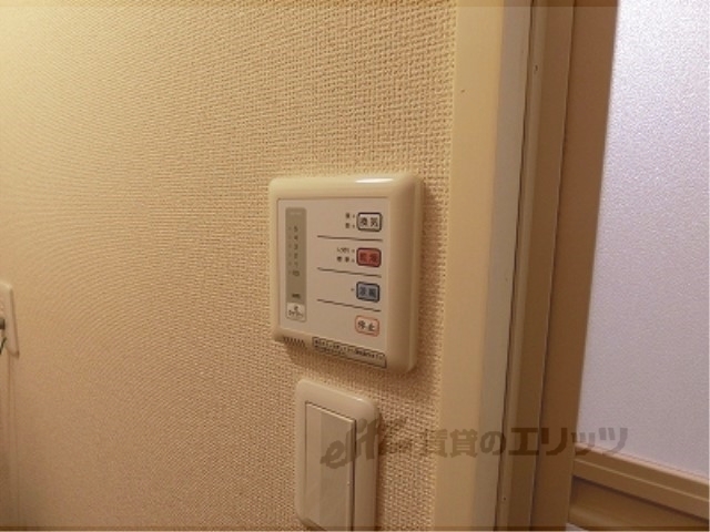 その他設備　浴室乾燥機