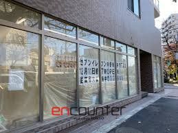 コンビニ　セブンイレブン新井中野通り店（コンビニ）まで1m