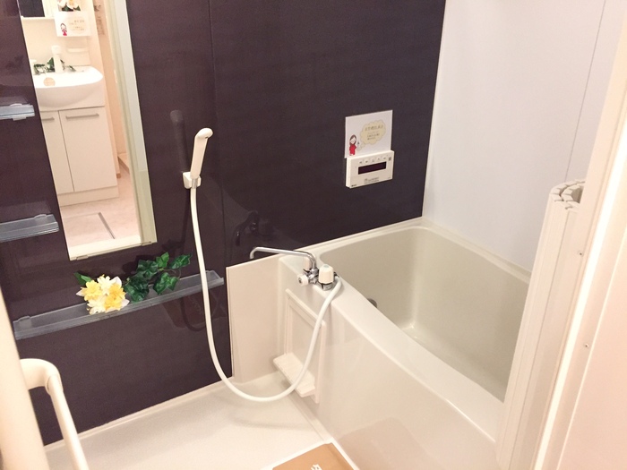 バス・シャワールーム