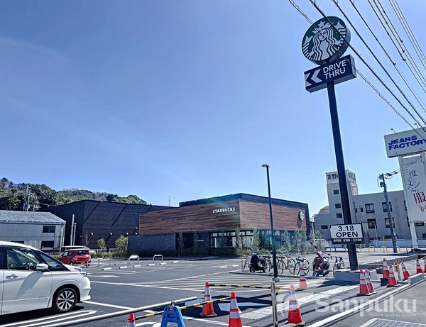 飲食店　スターバックスコーヒー　松山平田店（飲食店）まで803m