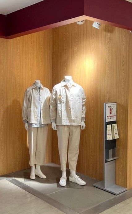 ショッピングセンター　無印良品五反田東急スクエア店（ショッピングセンター）まで300m