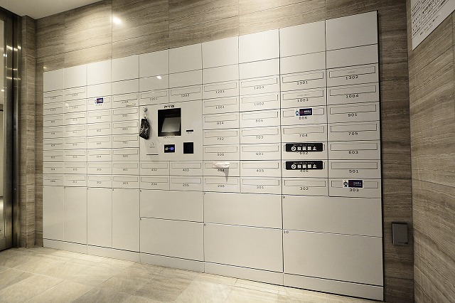 その他共有部分　宅配ボックス