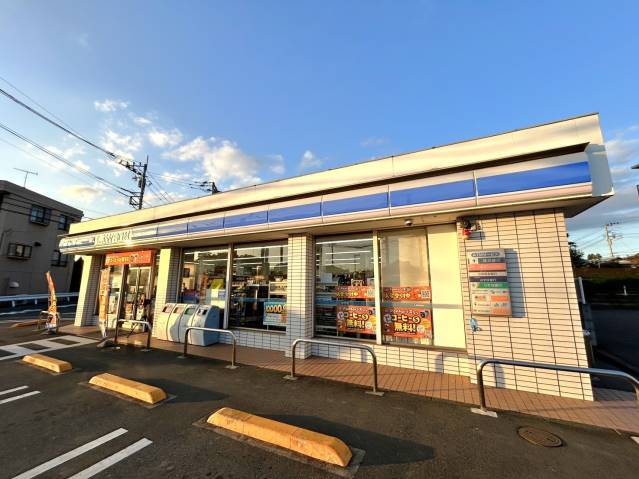 コンビニ　ローソン（コンビニ）まで983m