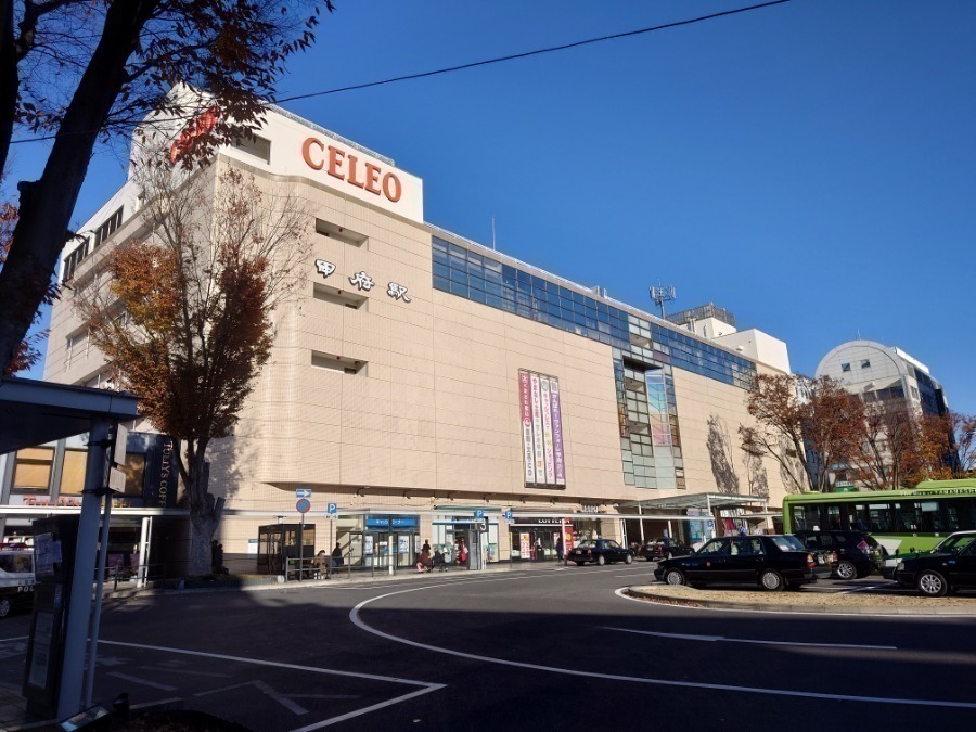 ショッピングセンター　CELEOセレオ甲府（ショッピングセンター）まで1174m