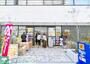 ドラックストア　どらっぐぱぱす塩浜店（ドラッグストア）まで1030m