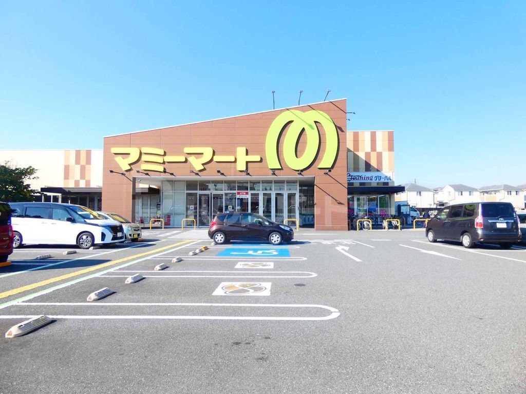 スーパー　マミーマート松戸古ヶ崎店（スーパー）まで640m