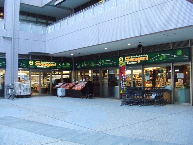 スーパー　スーパーサカガミ・豊洲店（スーパー）まで196m