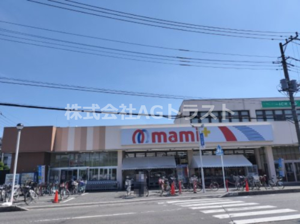 スーパー　マミープラス（スーパー）まで393m