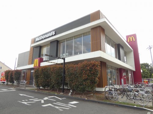 飲食店　マクドナルド 大和つきみ野店（飲食店）まで871m
