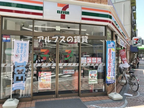 コンビニ　セブン‐イレブン 横浜伊勢佐木町７丁目店（コンビニ）まで154m